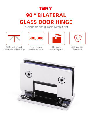 บานพับประตูห้องอาบน้ำสแตนเลสสตีล H Type สำหรับโรงแรม กระจกเงา ขอบเอียง 12 มม.